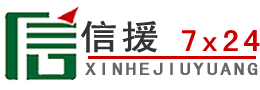 扎赉诺尔道路救援送油