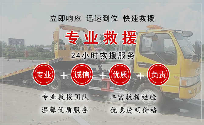 扎赉诺尔汽车送柴油 扎赉诺尔汽车送柴油