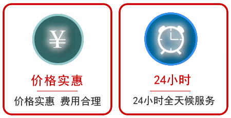 扎赉诺尔汽车中途送油救援电话 扎赉诺尔汽车中途送油救援电话